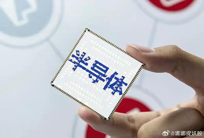 韦尔股份 主营业务之半导体分立器件与电源深度解析
