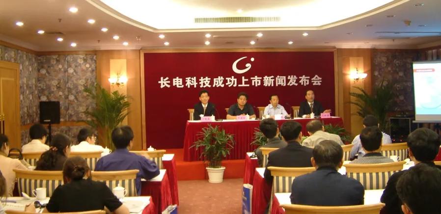 gt;社区>正文>早期很长一段时间,江阴半导体更多扎根传统分立器件